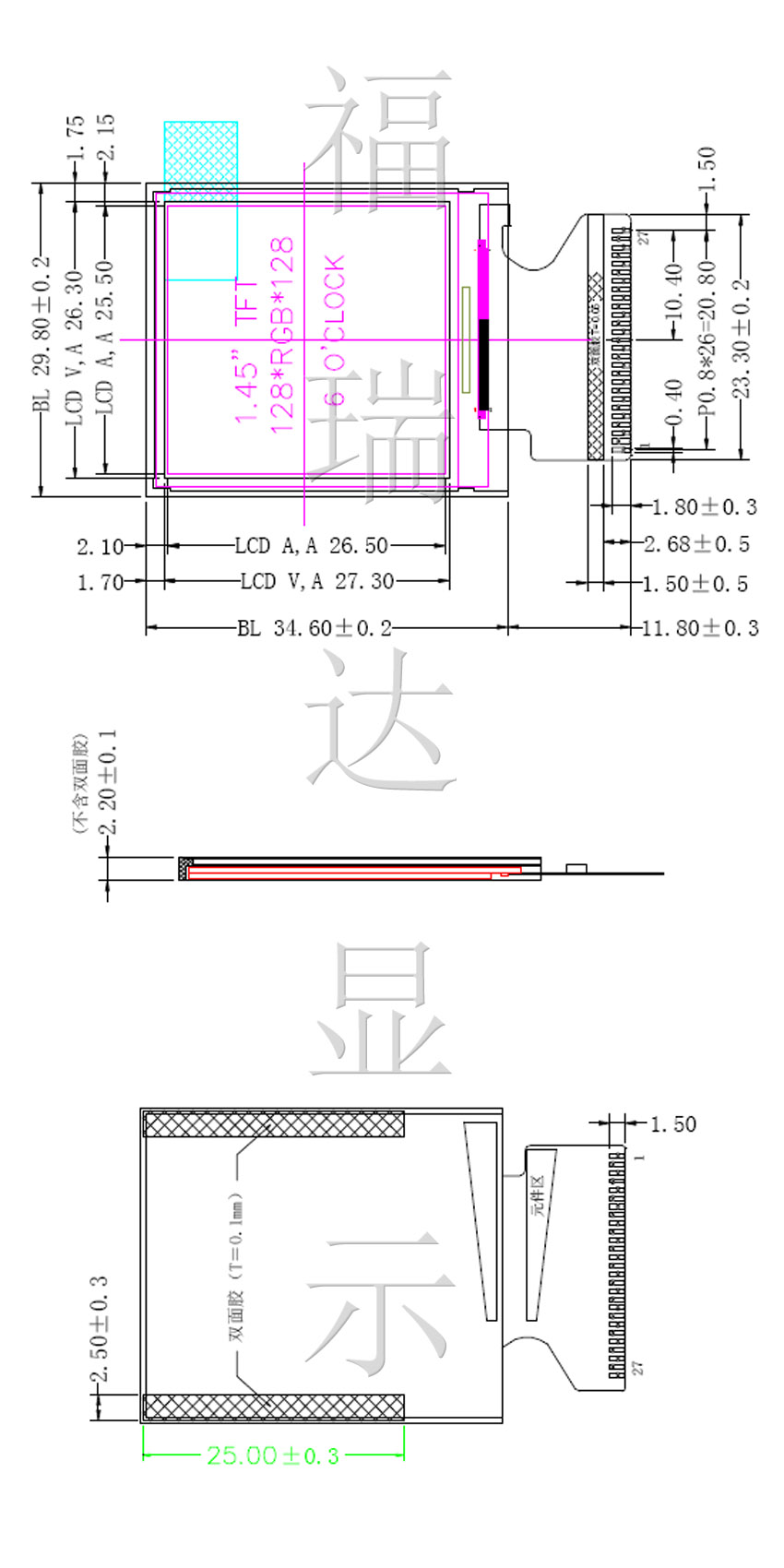 FRD-TFT-14427P外型尺寸圖