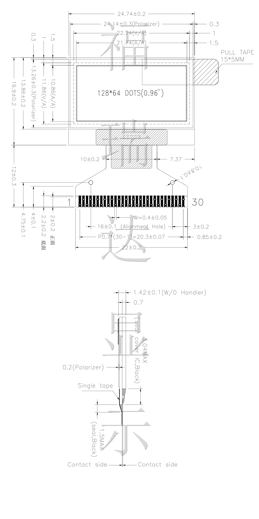 FRD-OLED-096oled外型尺寸圖