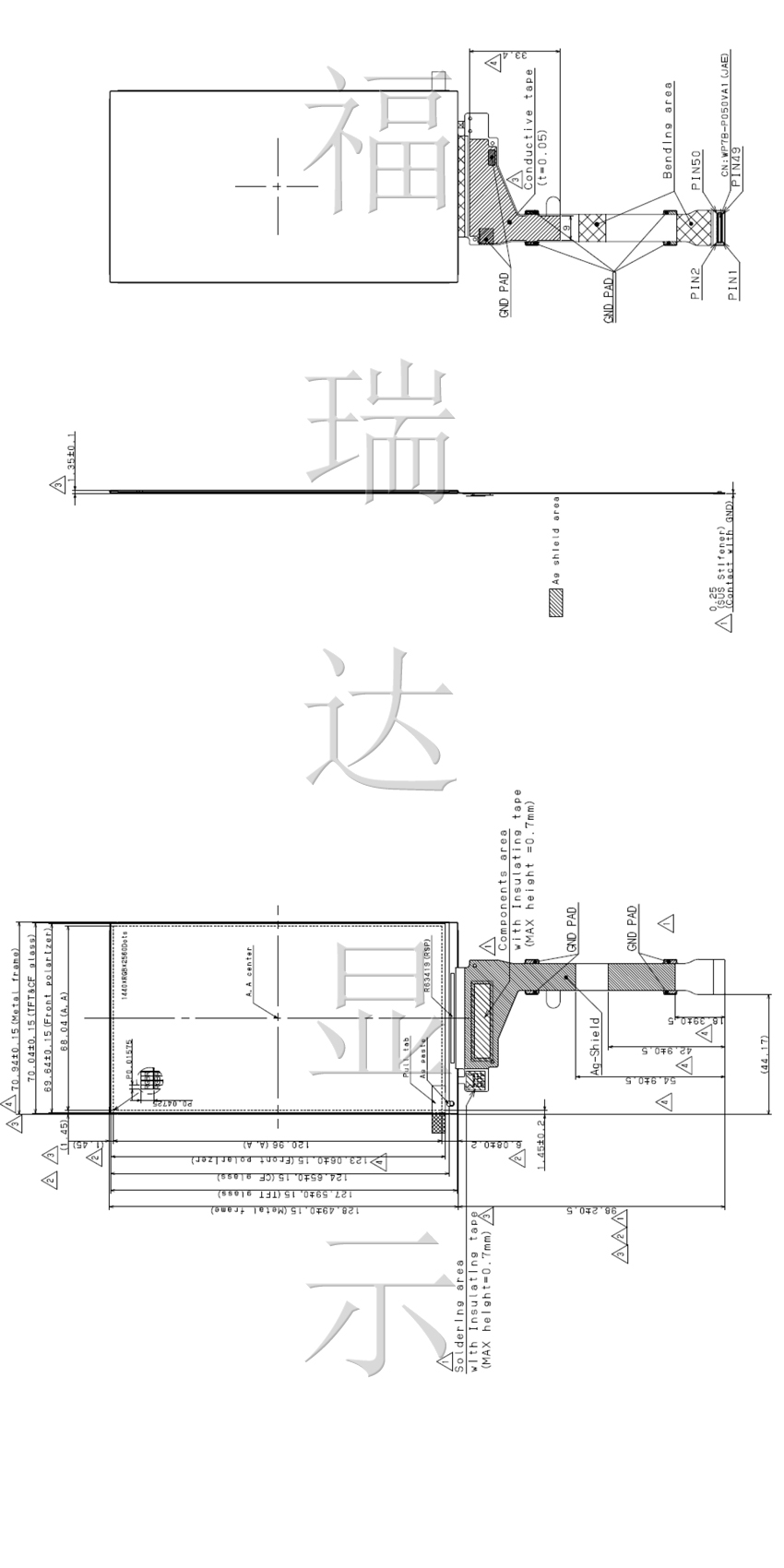 FRD-TFT-5502K外型尺寸圖